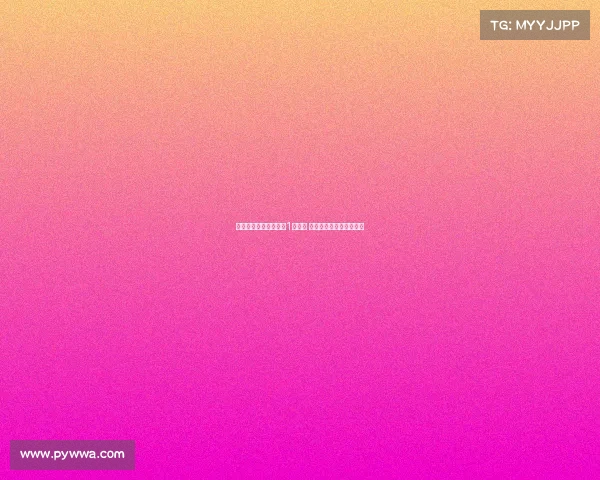 马卡：科莫今夏投资超1亿欧元 新赛季目标冲击欧洲赛场